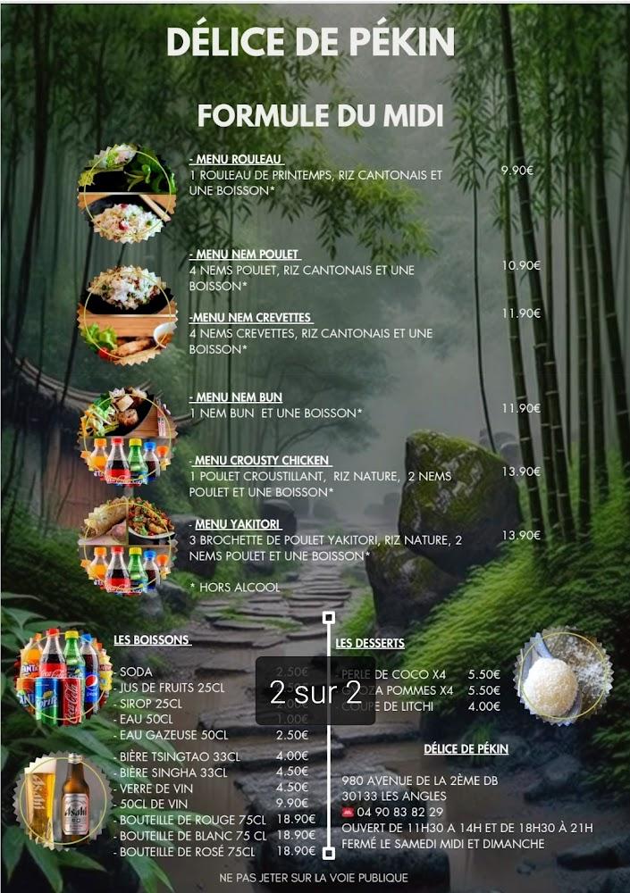 Délice de Pekin - Menu Image 3